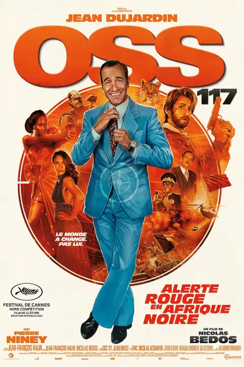 《OSS 117之非洲谍影》封面
