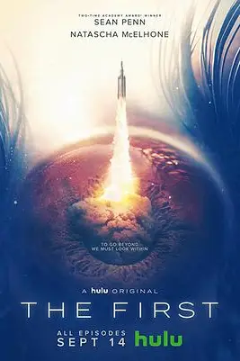 《火星先驱》封面