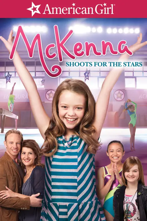 《体操小公主》封面