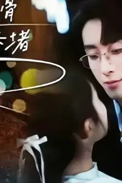 《妈咪反骨双宝添堵》封面