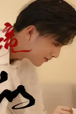 《梦境中的你》封面