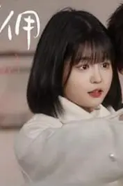 《萧总的甜心小女佣-我的魅力失控了》封面