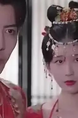 《倾世医妃要休夫》封面