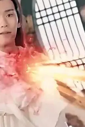《狂暴仙尊》封面