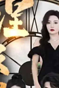《新版:涅槃》封面
