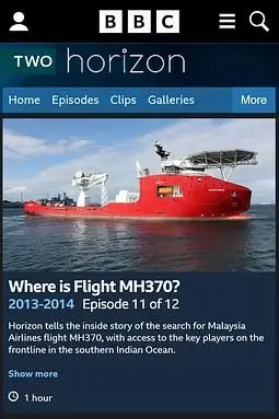 《地平线系列：马航370，你在哪？》封面