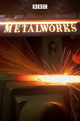 《英国金属加工工艺全览》封面