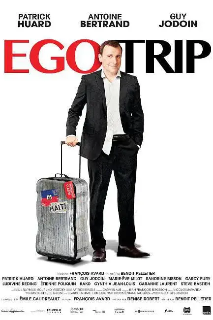 《自我之旅》封面