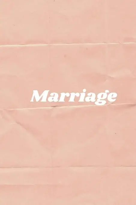 《婚姻点滴》封面