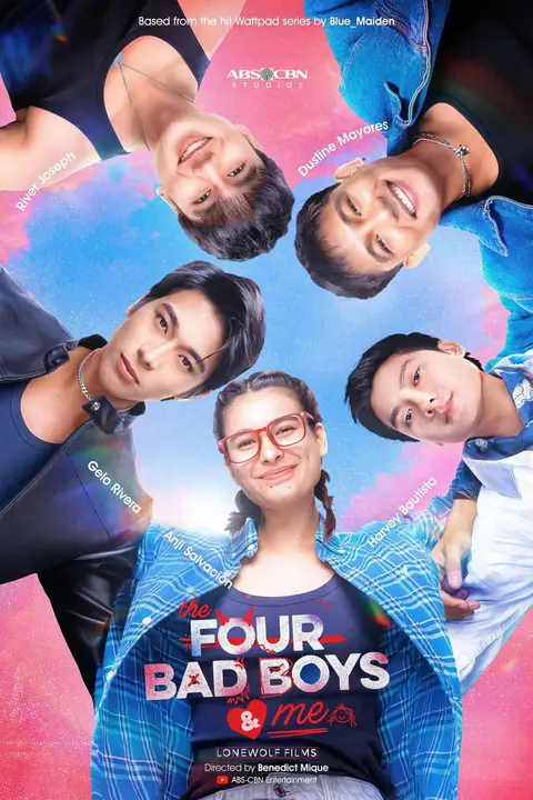 《四个坏男孩和我》封面