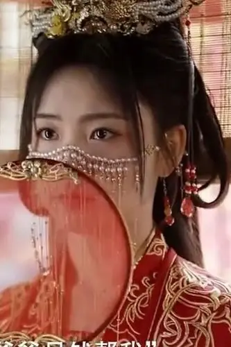 《眼前人,心上人》封面
