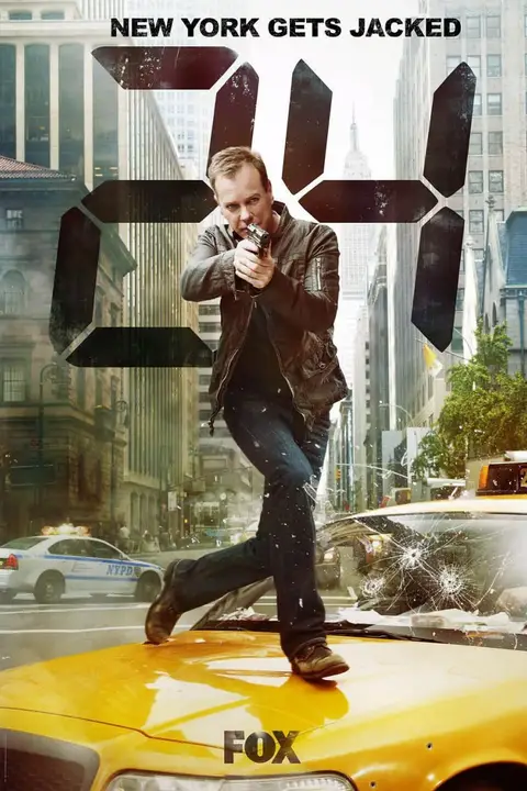 《24小时 第八季》封面