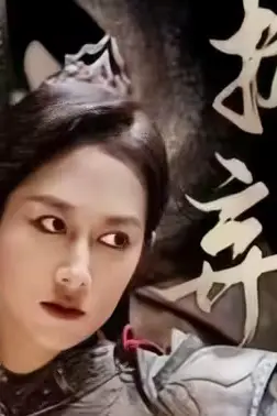 《抛夫弃女》封面