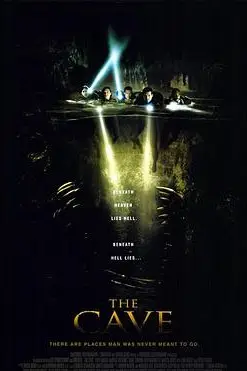 《魔窟》封面