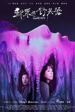 《邮票与舒芙蕾》封面