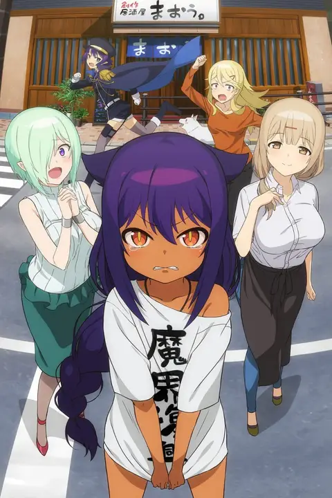 《贾希大人不气馁》封面