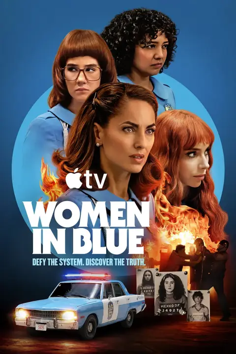 《女警出更 第2季》封面