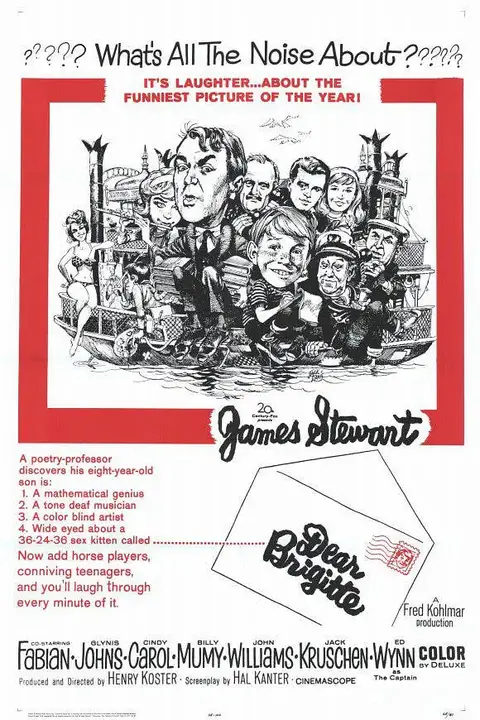 《运财童子 1965》封面