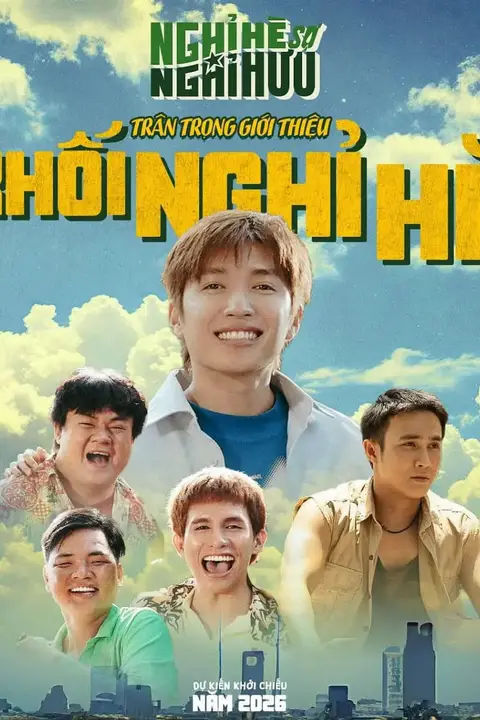 《我的老兵爷爷》封面