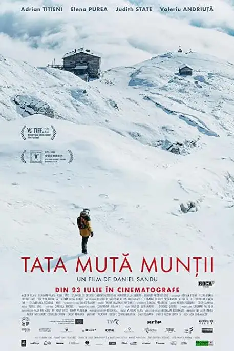 《移山的父亲》封面