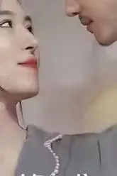 《恋上红唇》封面