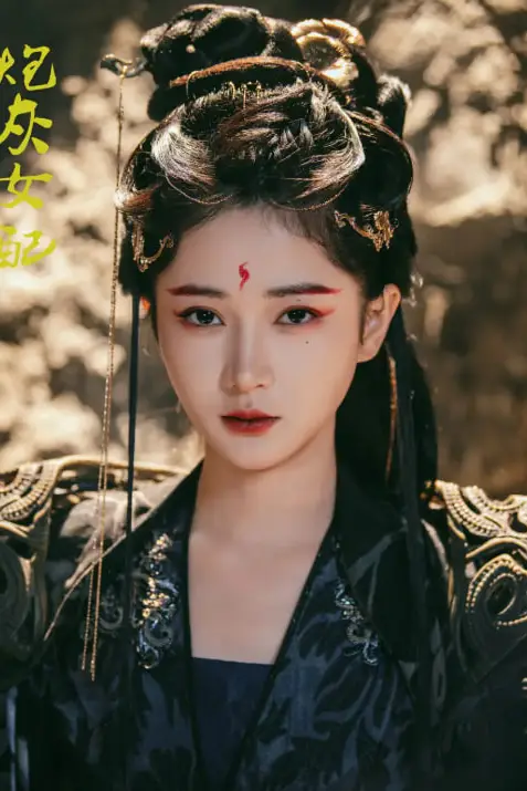 《炮灰女配》封面