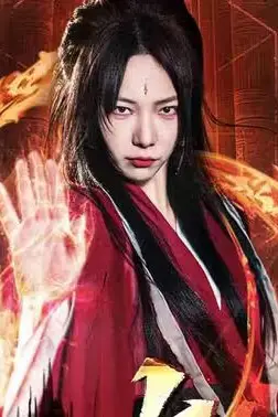 《天策令之与凤行(天策令之龙雀回归)》封面