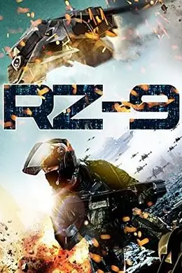 《无人机代号RZ-9》封面