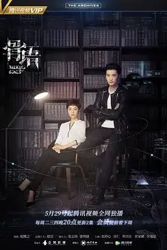 《骨语》封面