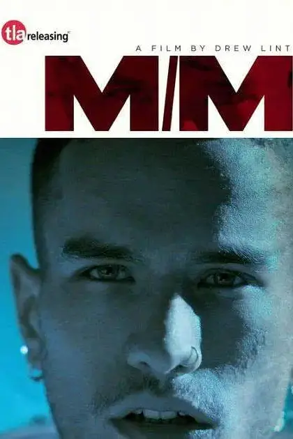 《MM》封面