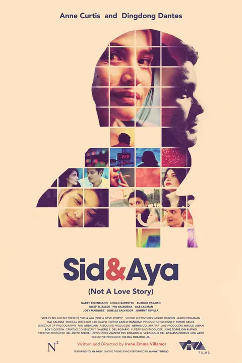 《Sid&Aya:并非爱情故事》封面