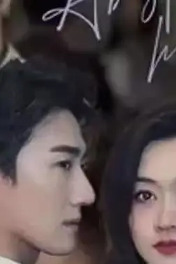 《是他先动心》封面
