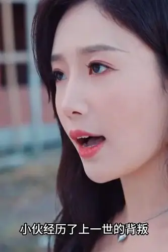 《重生高冷妻子成了我的舔狗》封面
