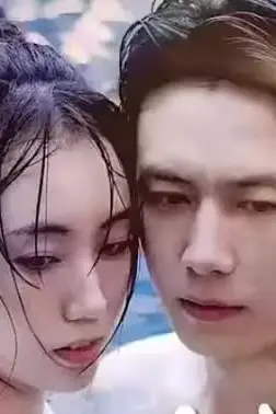 《以我深情换白首(蚀骨柔情)》封面