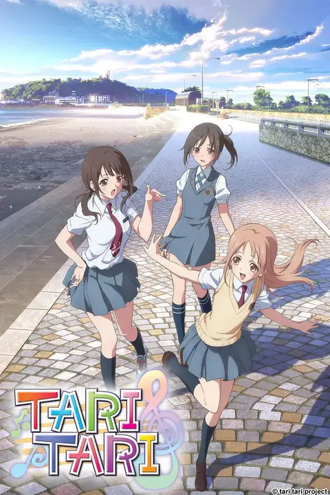 《心之旋律》封面