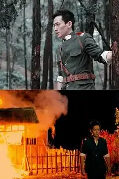 《战地情天》封面