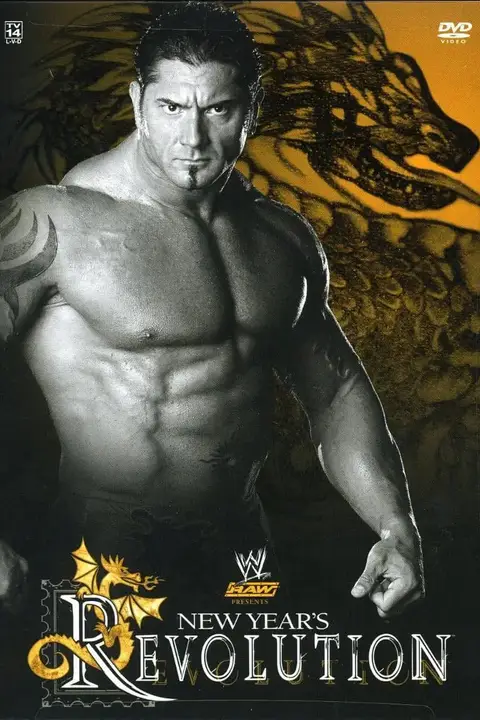 《WWE新年革命》封面