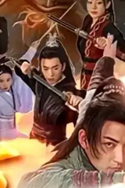《万道龙皇之至尊神殿》封面