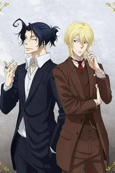 《忧国的莫里亚蒂~百合的追忆~》封面