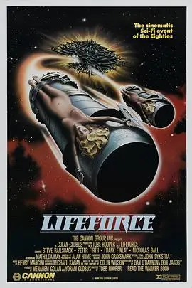 《宇宙天魔》封面