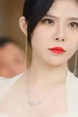 《我的25岁白富美老婆》封面