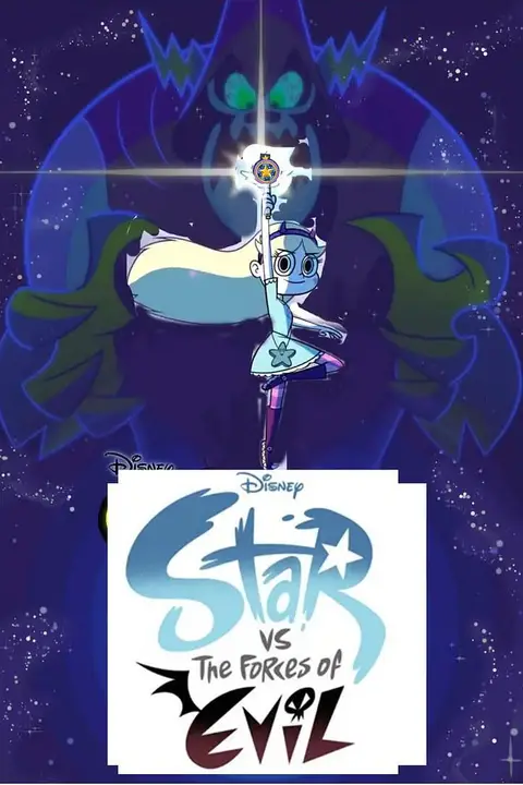 《星蝶公主 第二季》封面