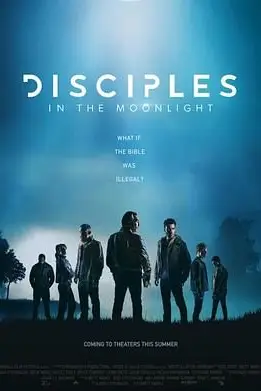 《暗夜戒律》封面
