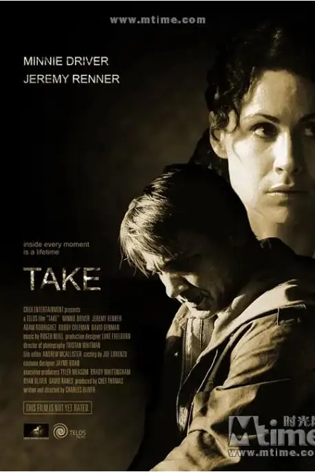 《致命伤害》封面
