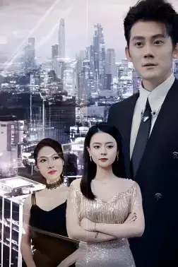 《绝世龙婿》封面