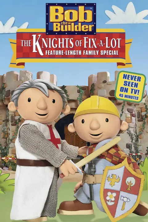 《建筑工人巴布:Can-A-Lot 骑士》封面