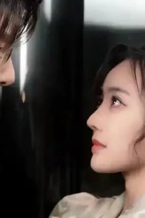 《相错亲后,我被霸总宠上天》封面