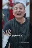 《归路》封面