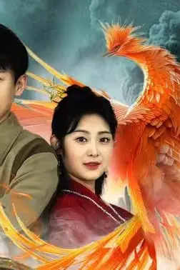 《仙人竟是我自己》封面