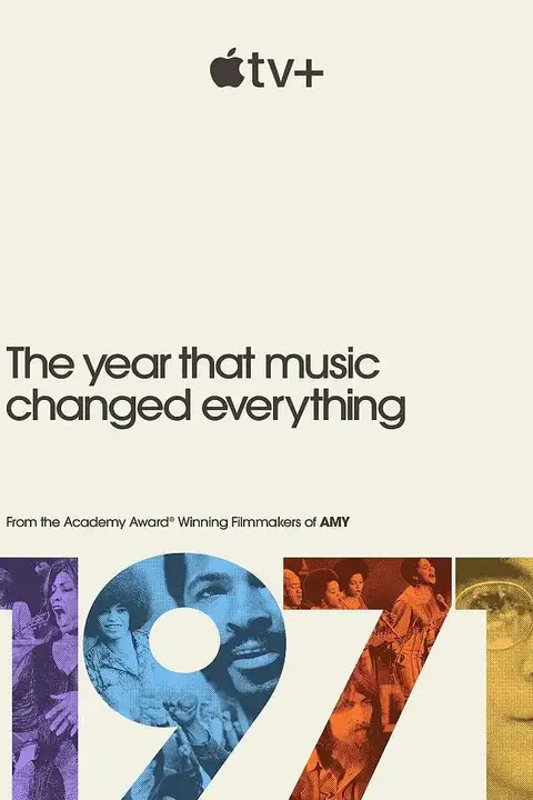 《1971:音乐改变世界的一年》封面